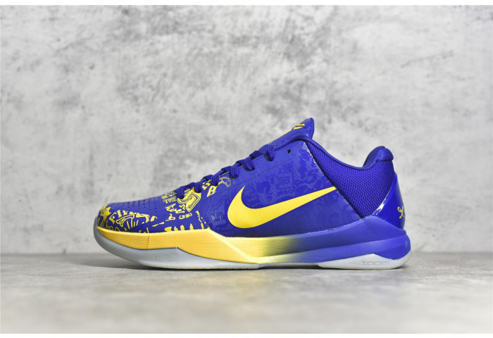 Nike Kobe 5 Protro (2020) 5 Rings CD4991-400
