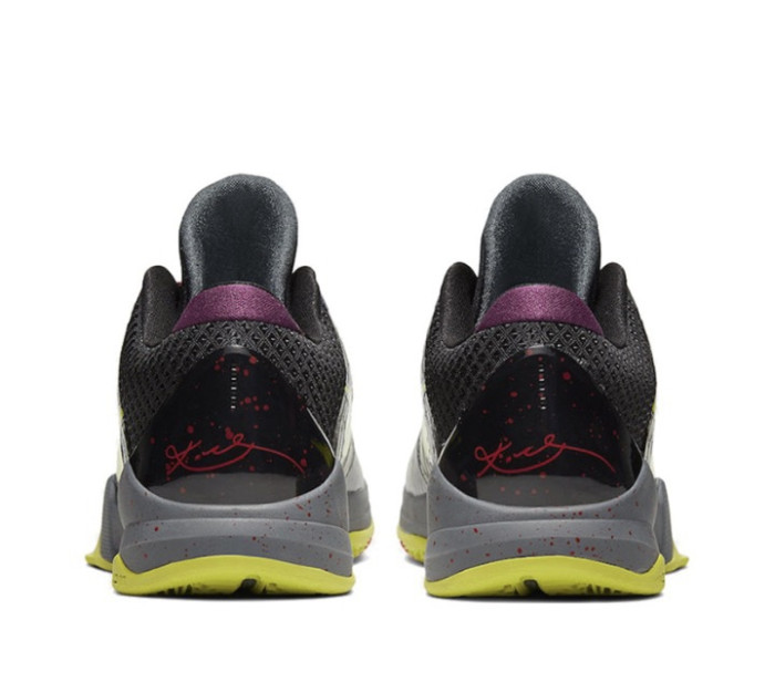 NIKE Zoom KOBE 5 Protro Chaos CD4991-001