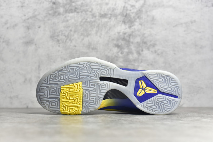 Nike Kobe 5 Protro (2020) 5 Rings CD4991-400