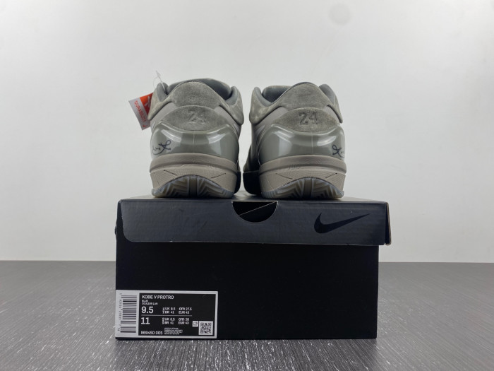 Nike Zoom Kobe 4  869450-005