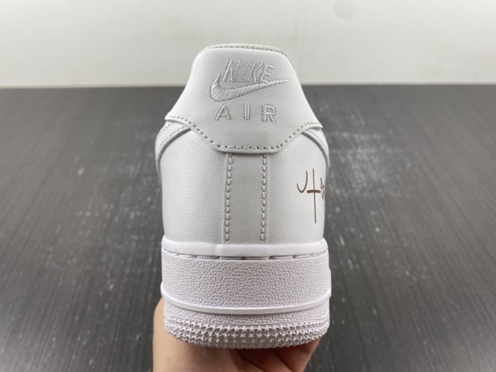 Nike Air Force 1